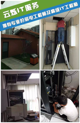 办公网络建设不该忽略的一项-网络综合布线工程!